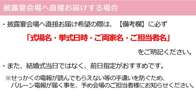 おむつケーキ/バルーン電報 スマイルポップ>        </td>   </tr>    <tr>        <td height=