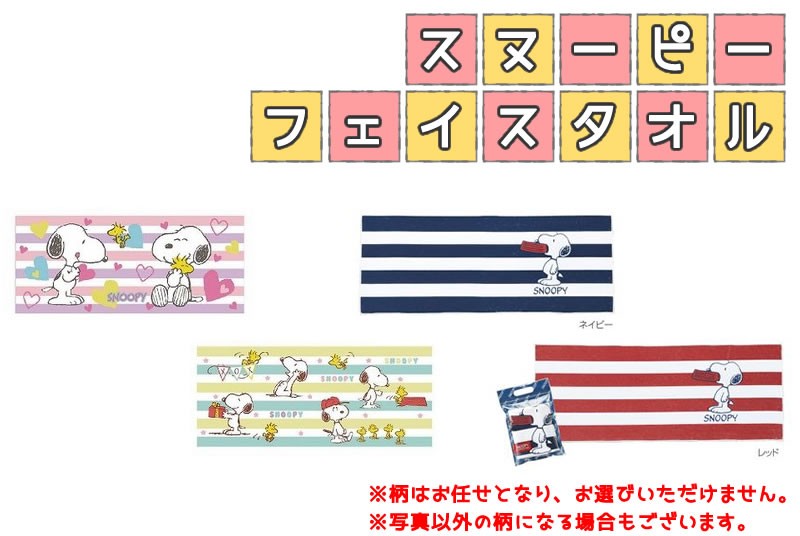 おむつケーキ 出産祝い オムツケーキ