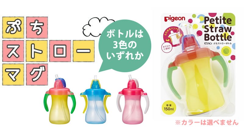 おむつケーキ 出産祝い オムツケーキ