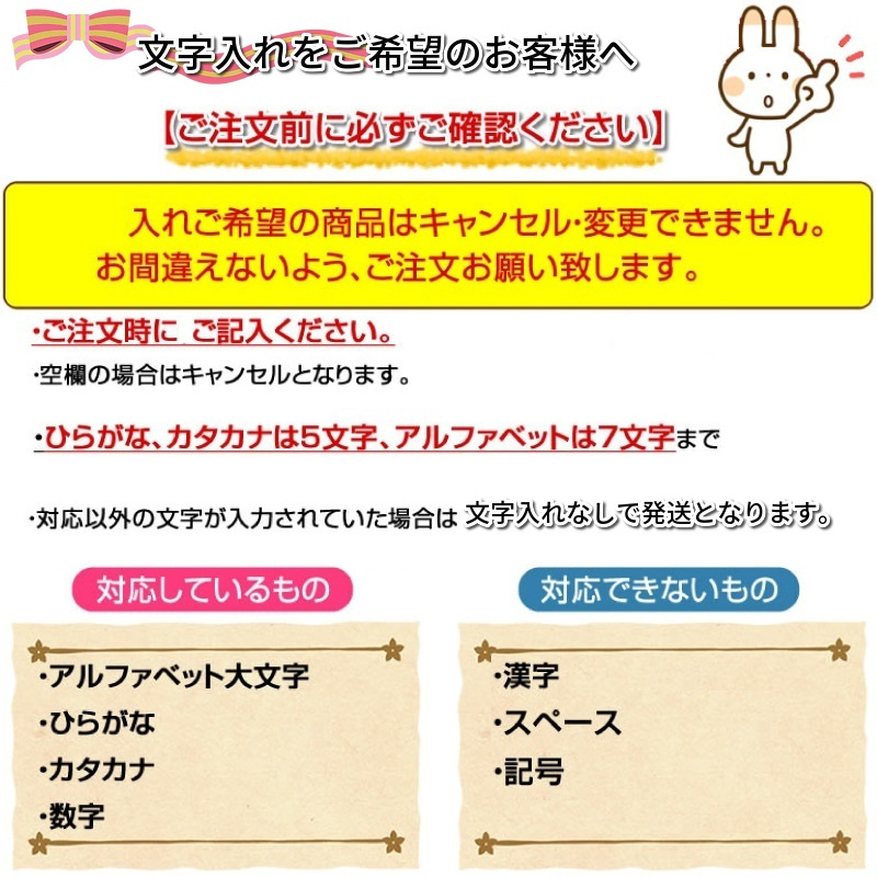 バルーン 花束 マイメロ クロミ キティー 大きい プレゼント