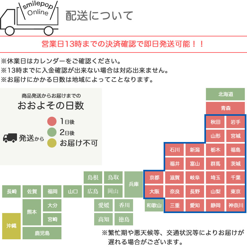 おむつケーキ ディズニー 初節句 端午の節句 男の子 女の子 贈り物 パンパース 出産祝い 名入れ バルーン 名前入り タオル おしゃれ 出産 ギフト ベビー 出産お祝い オムツケーキ お祝い 赤ちゃん 誕生日 プレゼント スマイルポップ Smilepop