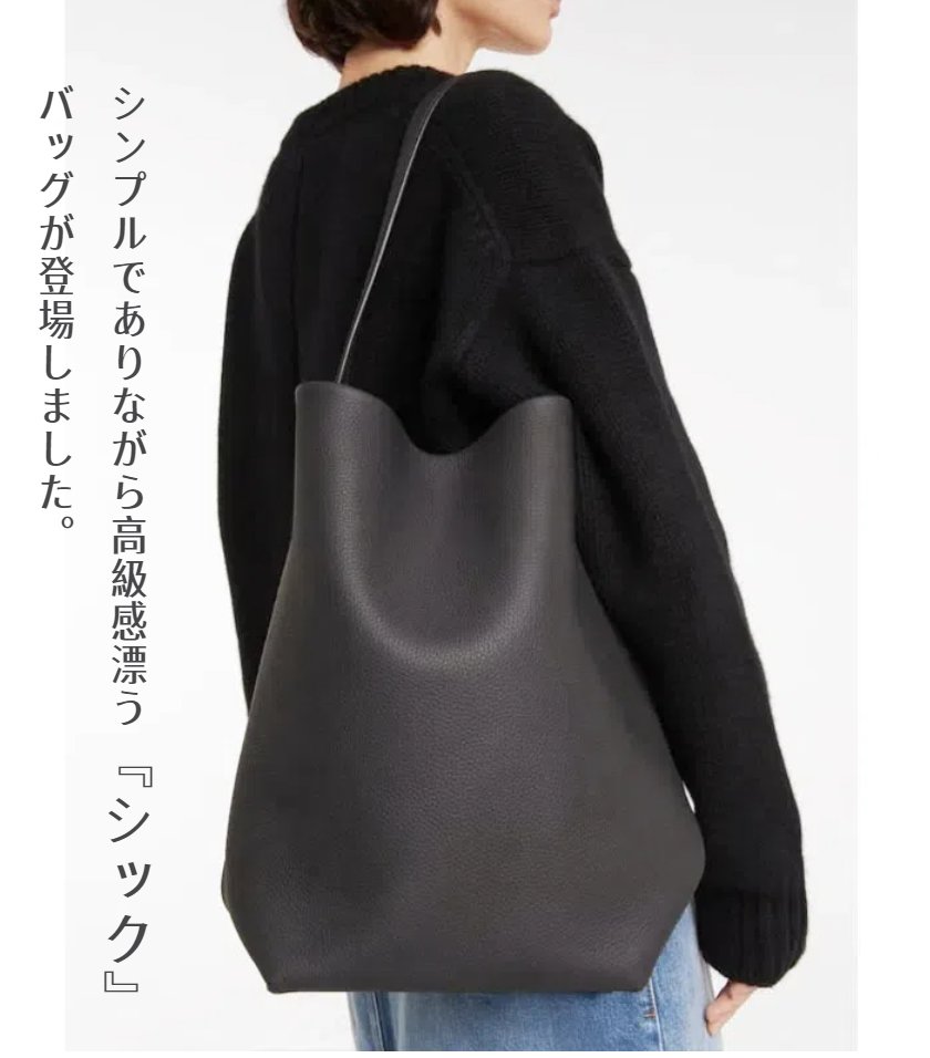 Qoo10] 本革 バケツバッグ ハンドバッグ レディ