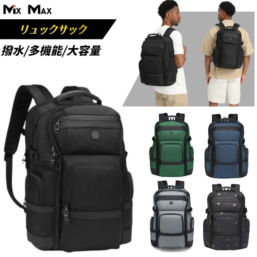 OZUKO リュックサック メンズ バックパック USB付き pcリュック