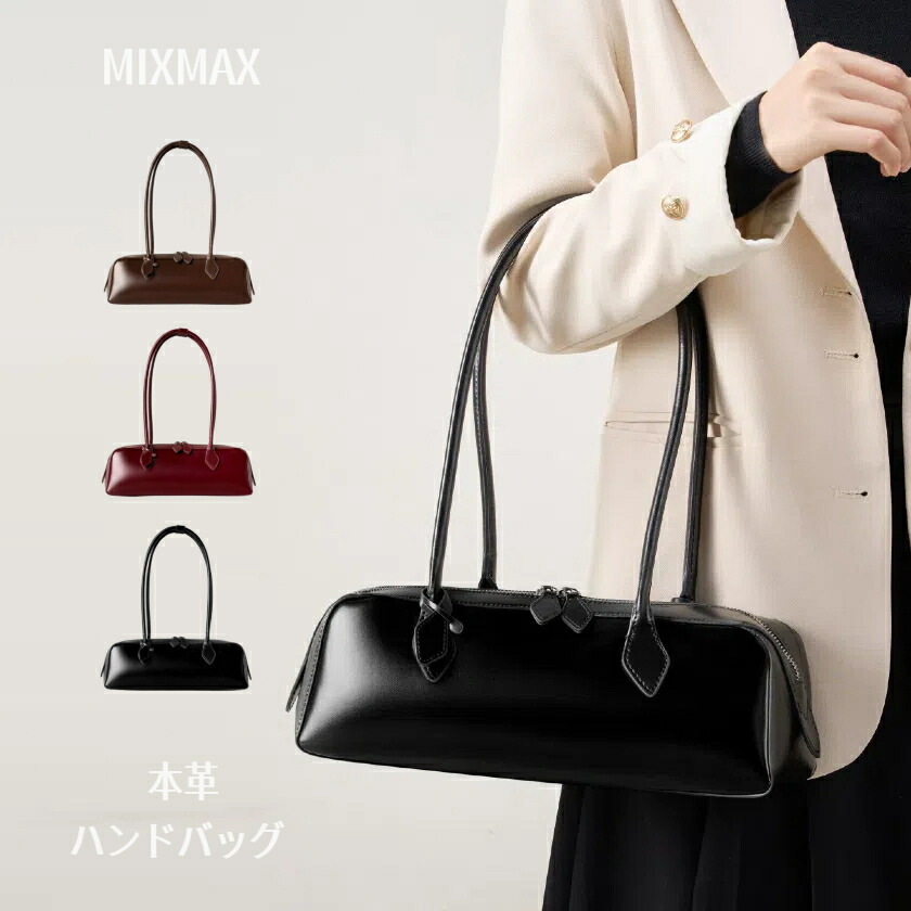 高級本革 エプソン 肩掛け ハンドバッグ ショルダーバッグ 本革 バゲットバッグ レディース ショルダーバッグ 高級本革 軽い 大