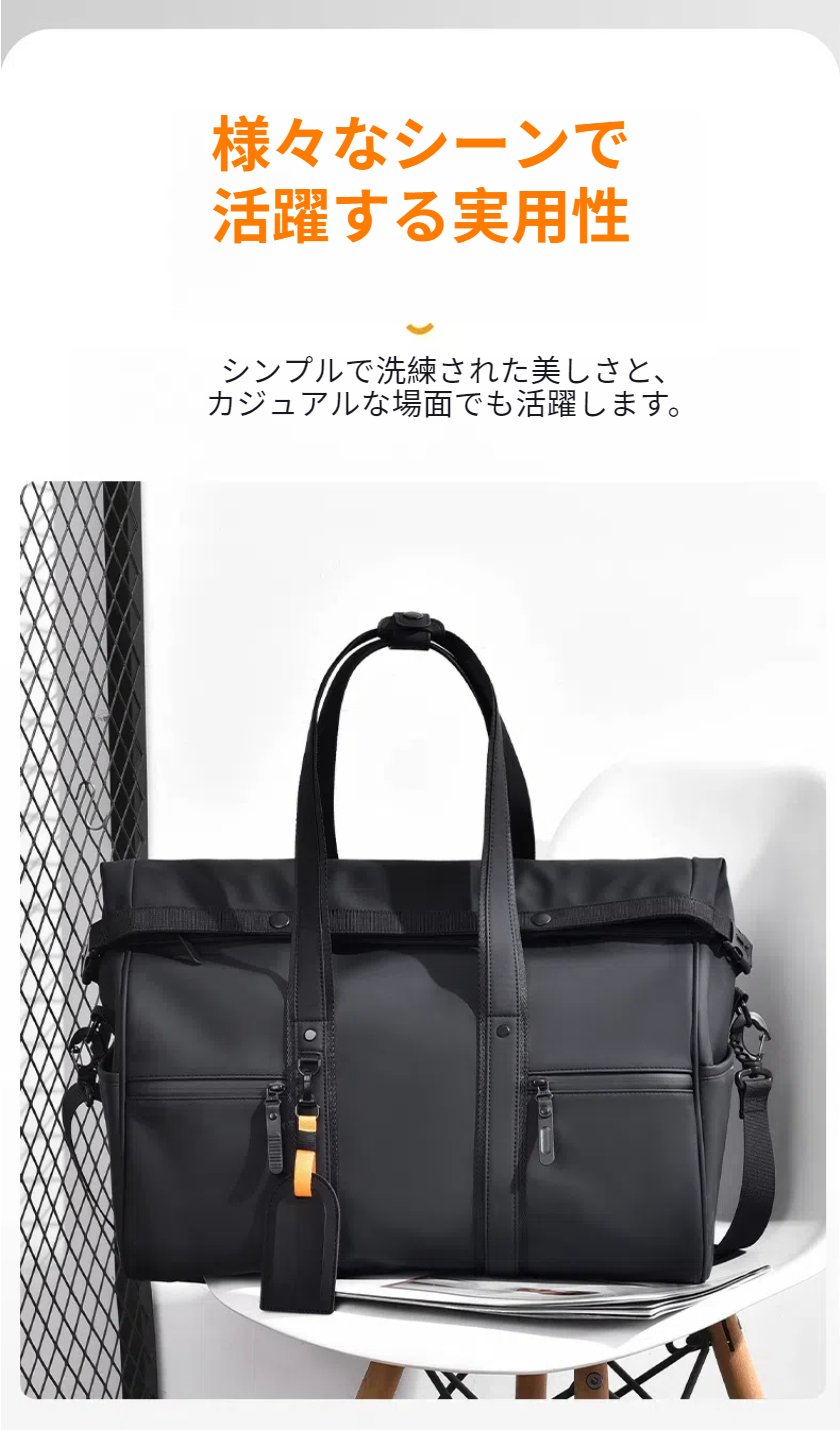 フィットネスバッグ 乾湿分離 ボストンバッグ メンズ トートバッグ 大