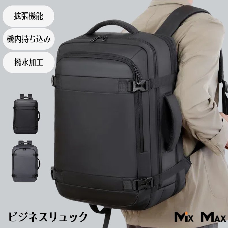ビジネスリュック メンズ 通勤 リュックサック バックパック 撥水 4WAY