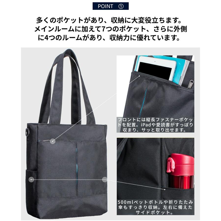 トートバッグ メンズ ショルダーバッグ 3way ショルダー 斜め掛け 肩