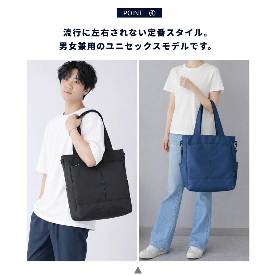 トートバッグ メンズ ショルダーバッグ 3way ショルダー 斜め掛け 肩