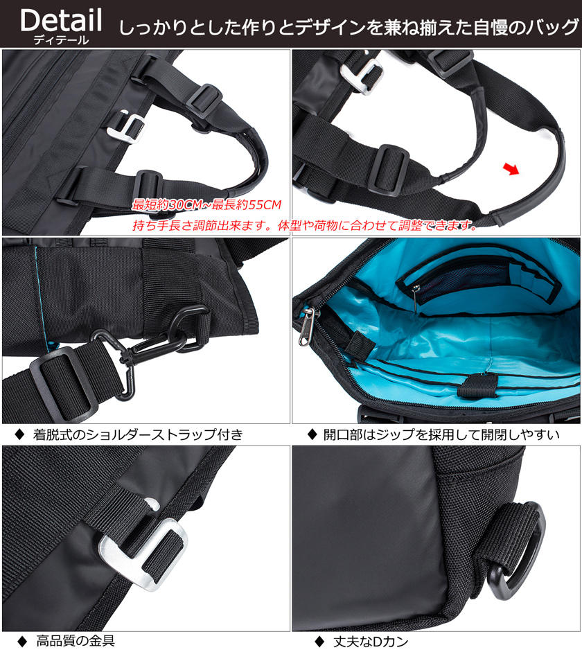 トートバッグ メンズ レディース リュックサック ショルダーバッグ