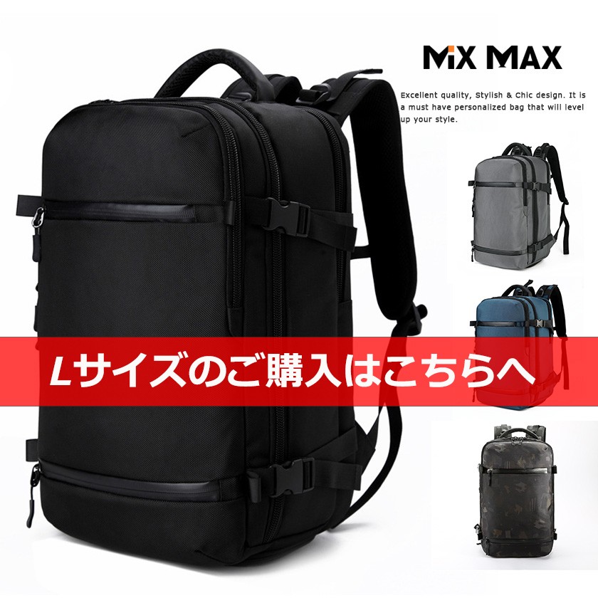 大容量防水トラベルリュック　USB充電バックパック Amazon.co.jp: [SOOWER] リュック 大容量 ビジネスリュック 旅行