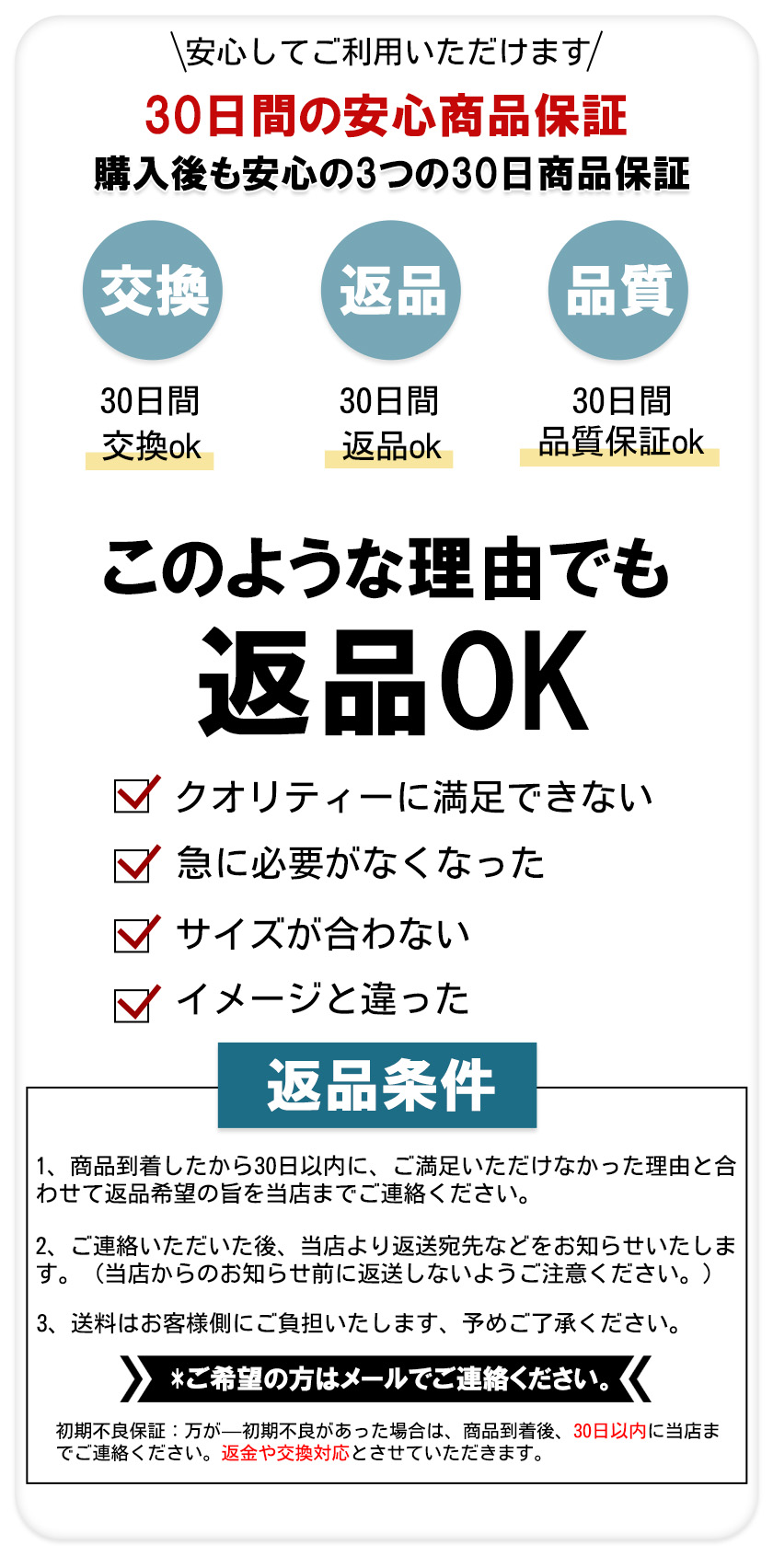 151 100パック　※購入前に在庫確認のためコメントください Rename リネーム フロントバックル ショルダーバッグ 通販