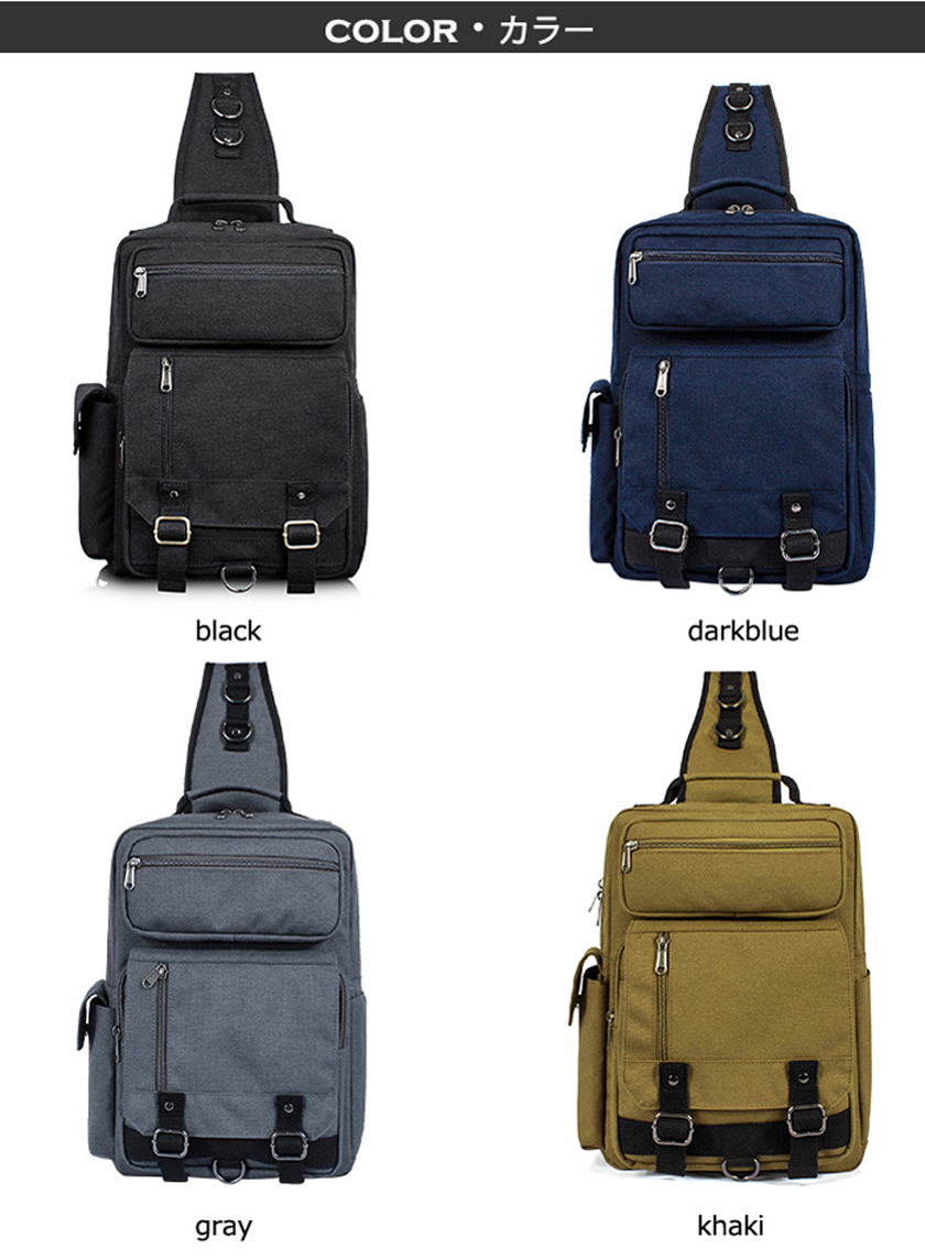 mens-bag-670.jpg