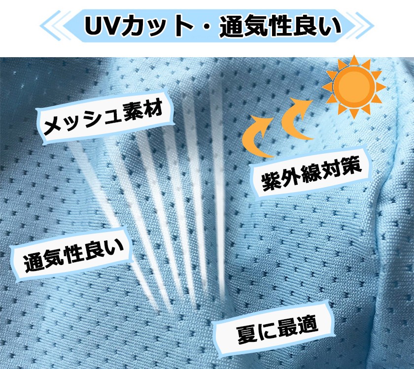 3枚セット 冷感マスク 洗えるマスク ひんやり 夏用 涼しい 接触冷感