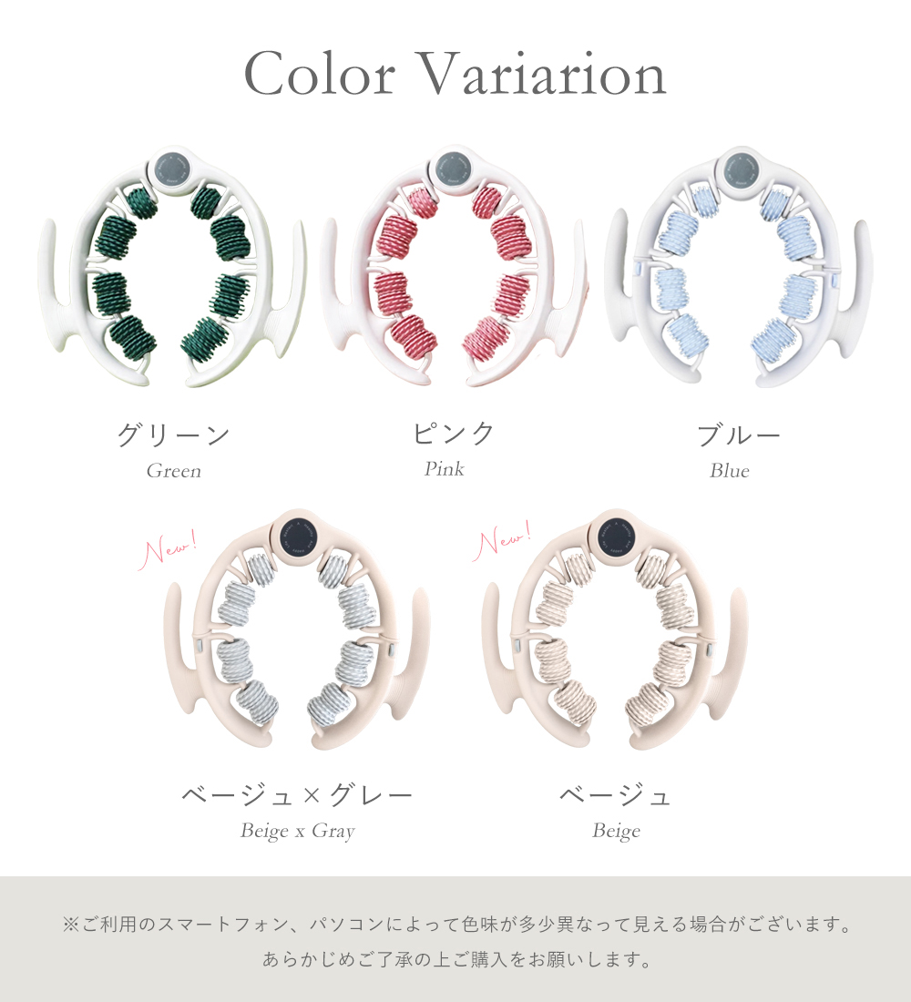 ストレッチグッズ マッサージローラー フォームローラー ダイエット