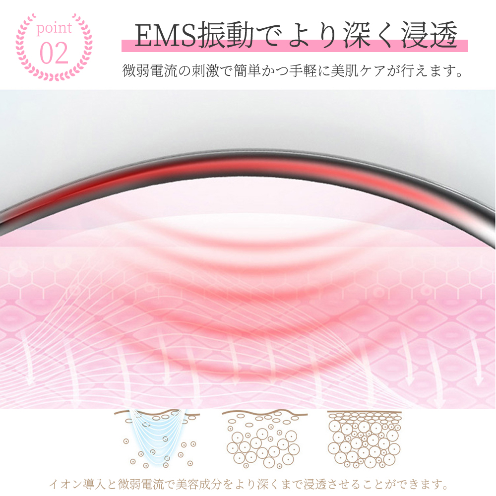 かっさプレート 電動マッサージ EMS振動 温熱 USB充電式 イオン導入 美顔器 フェイス美容器 リフトアップ ラッピング可能 母の日2022プレゼント  敬老の日 :l2by002:スマイルセレクトショップ - 通販 - Yahoo!ショッピング