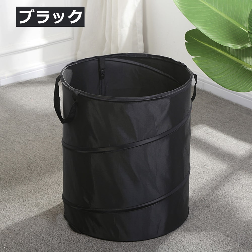 トラッシュボックス キャンプ ゴミ箱 アウトドア 折りたたみ