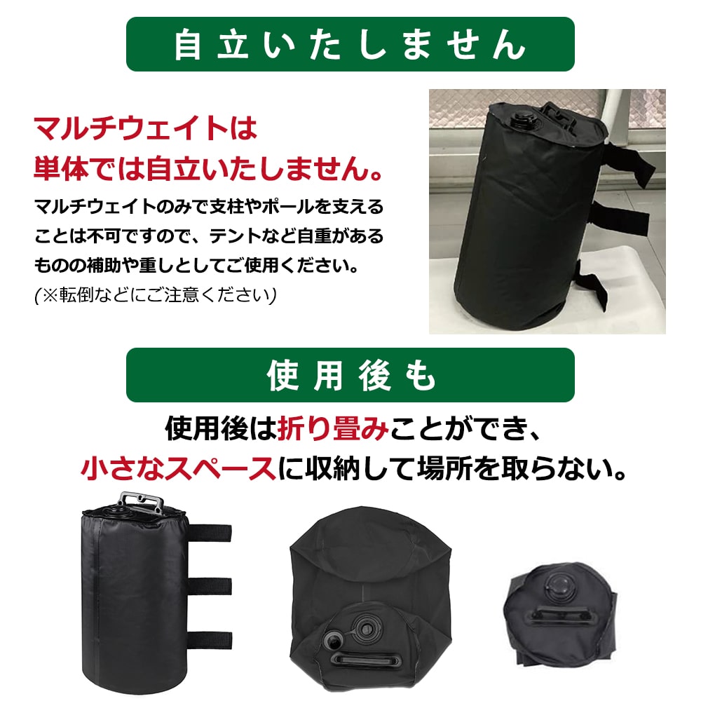 Amazon.co.jp: タープ テント 用 マルチ ウエイト テント 重り