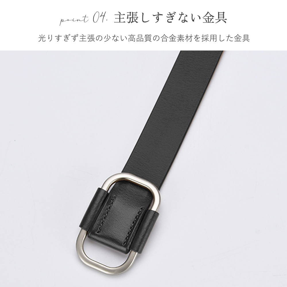 ベルト レディース 本革 細い 穴なし 細 革 シルバー スーツ ビジネス ベルト レディース 本革 細い 穴なし 細 革 シルバー スーツ ビジネス