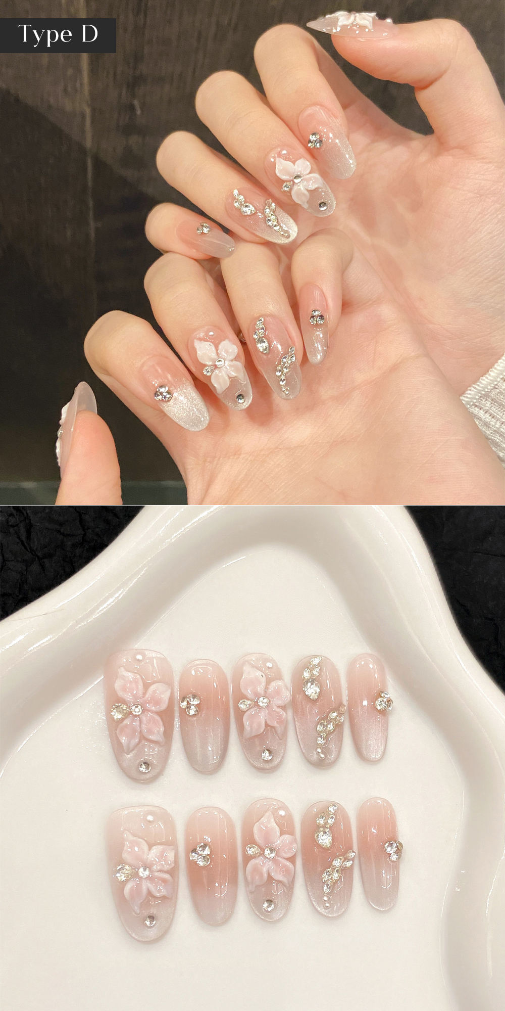 簡単貼るだけ】ネイルチップ 硬化不要 簡単 選べるデザイン グミジェル