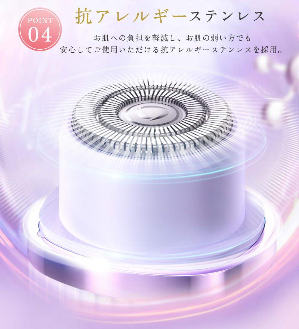 新しく着き l5zk021_9.jpg 理美容家電