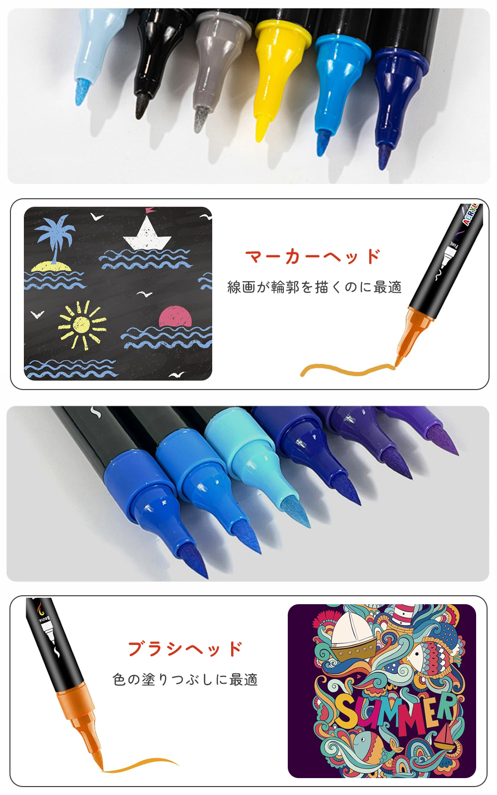 アクリルマーカーペン 30色セット 両端細字 ペイントマーカー 速乾