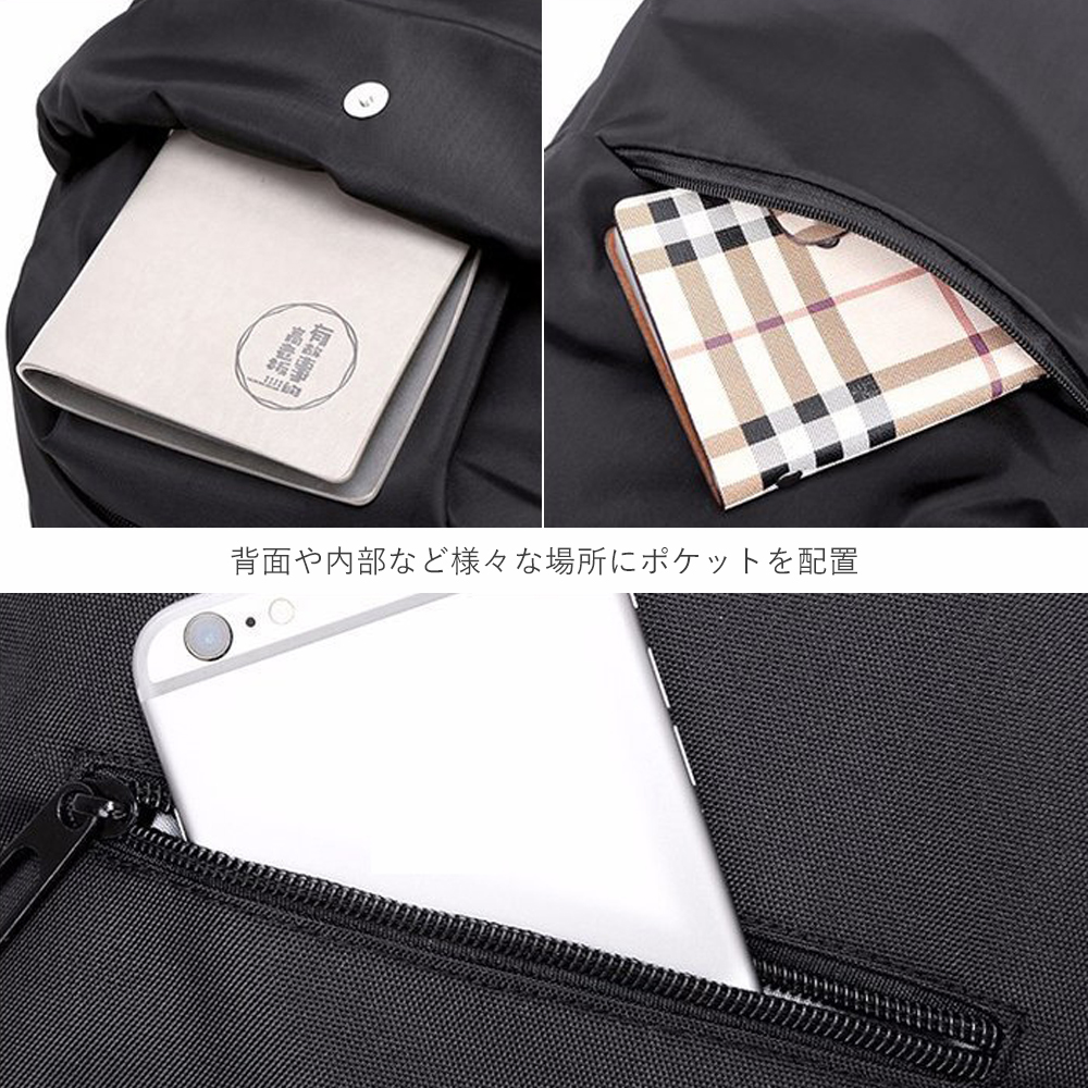 バックパック リュック ビジネスリュック 出張 男女兼用 ビジネス