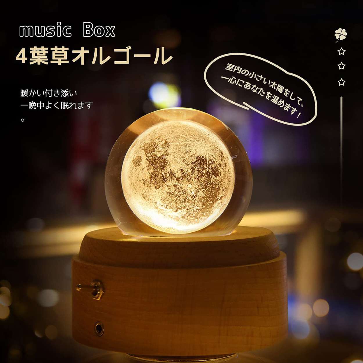 Smile moon様専用 家具 日用品/インテリア ハンドメイド 非常に高い品質