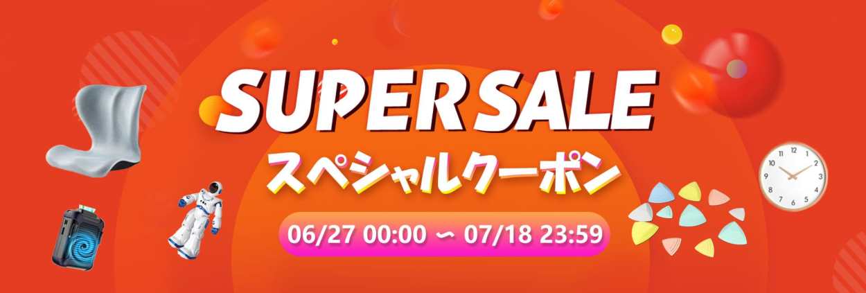 2021人気新作 ウェイトバッグ テント おもり マルチウェイト 10リットル 4個セット タープテント用マルチウェイト バンドテープ付き 注水タイプ  屋外 重り 重し袋 whitesforracialequity.org