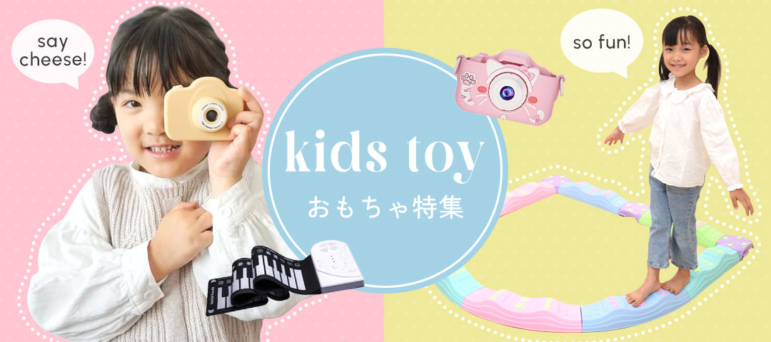 ✤smile✤様購入専用ページ Deals2Smile4 | eBay Stores