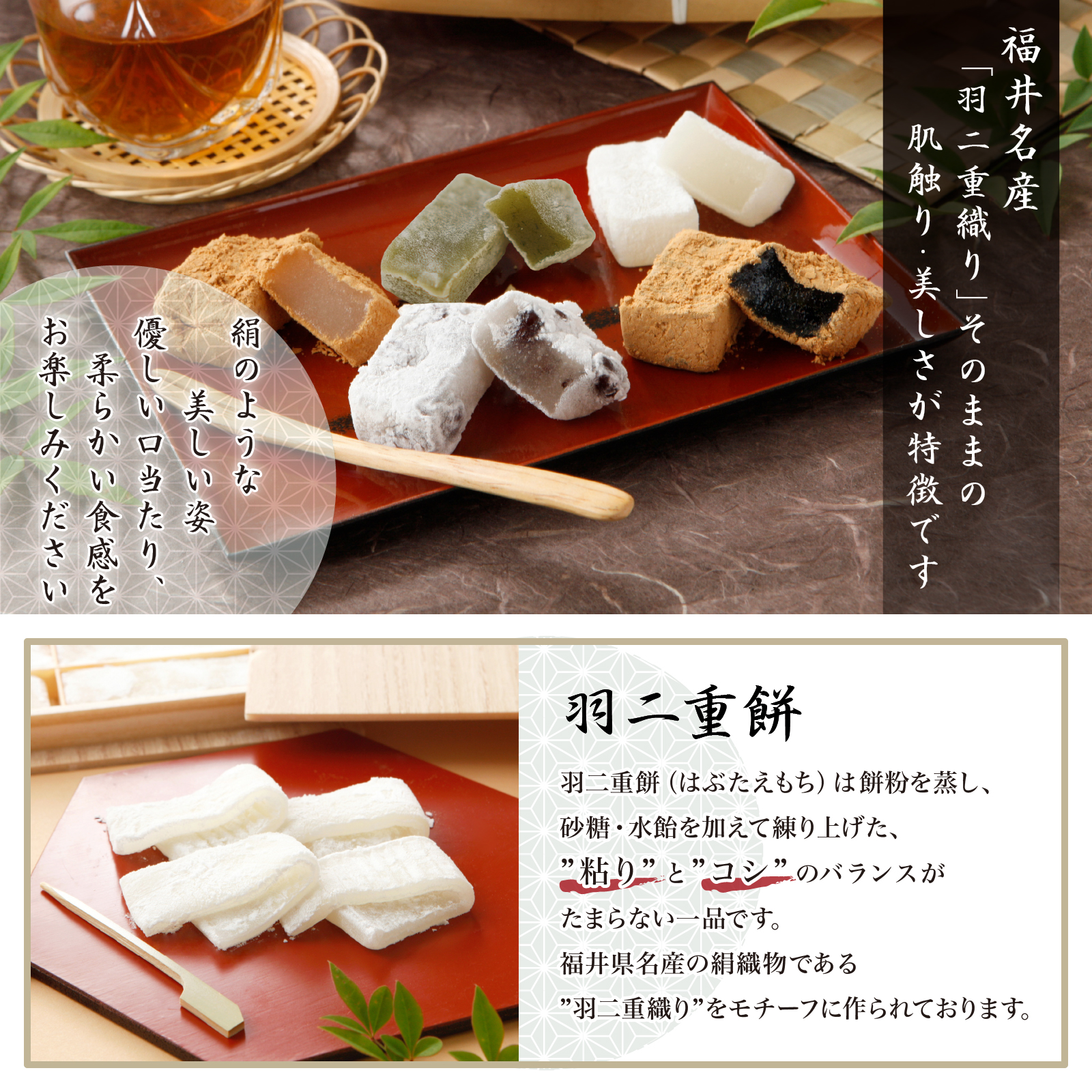 羽二重風呂敷 選べる 5個セット