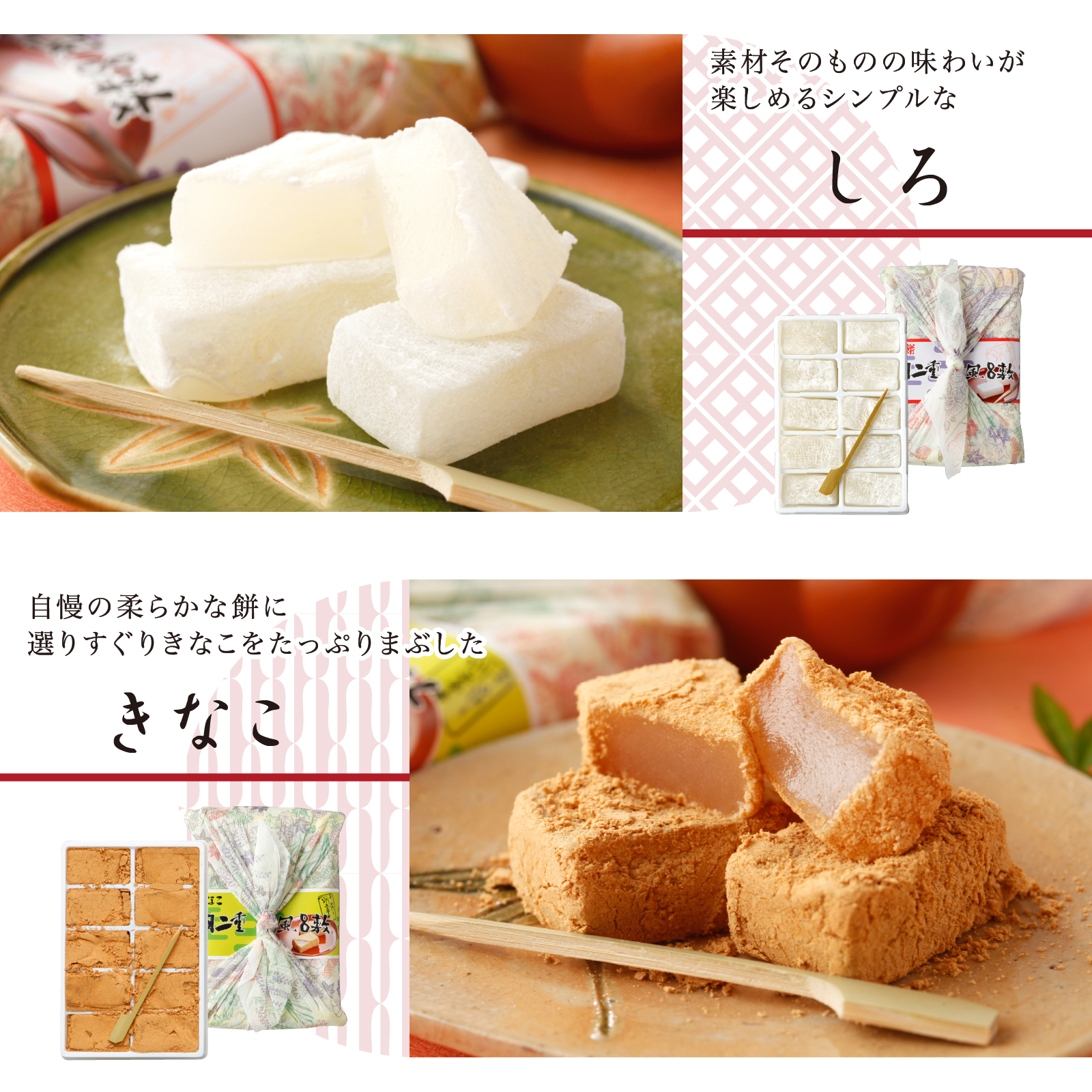 羽二重風呂敷 選べる 5個セット