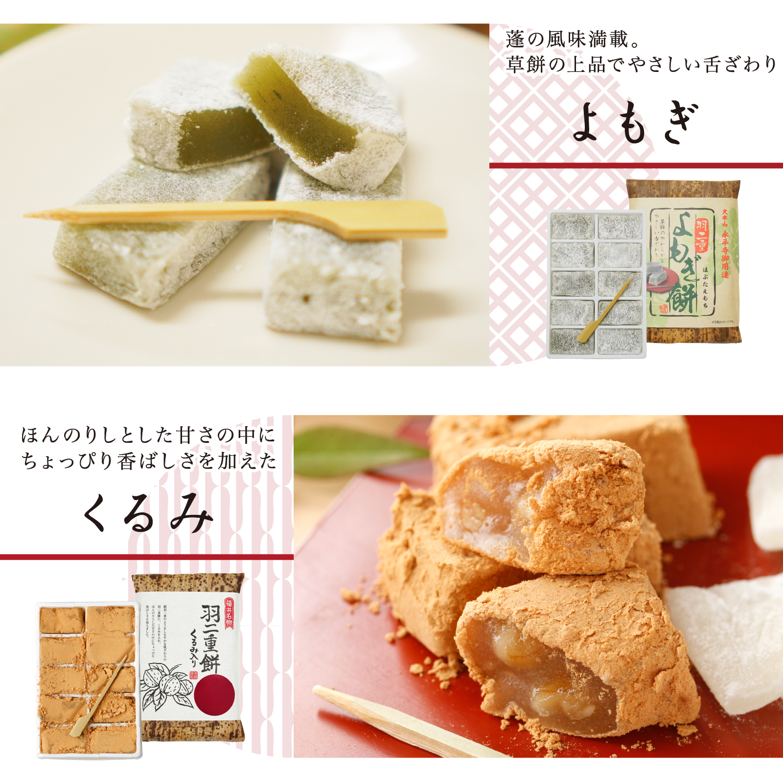 羽二重風呂敷 選べる 5個セット