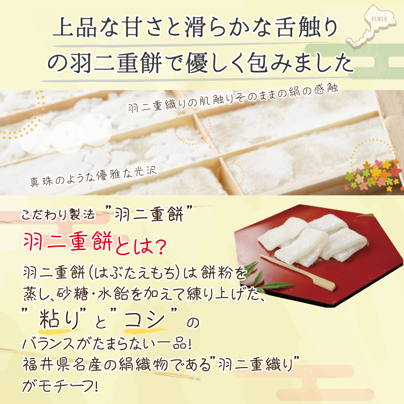 ごまみそ