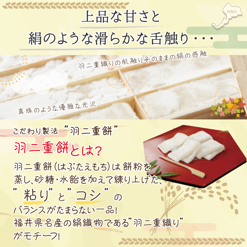 うずまき丸