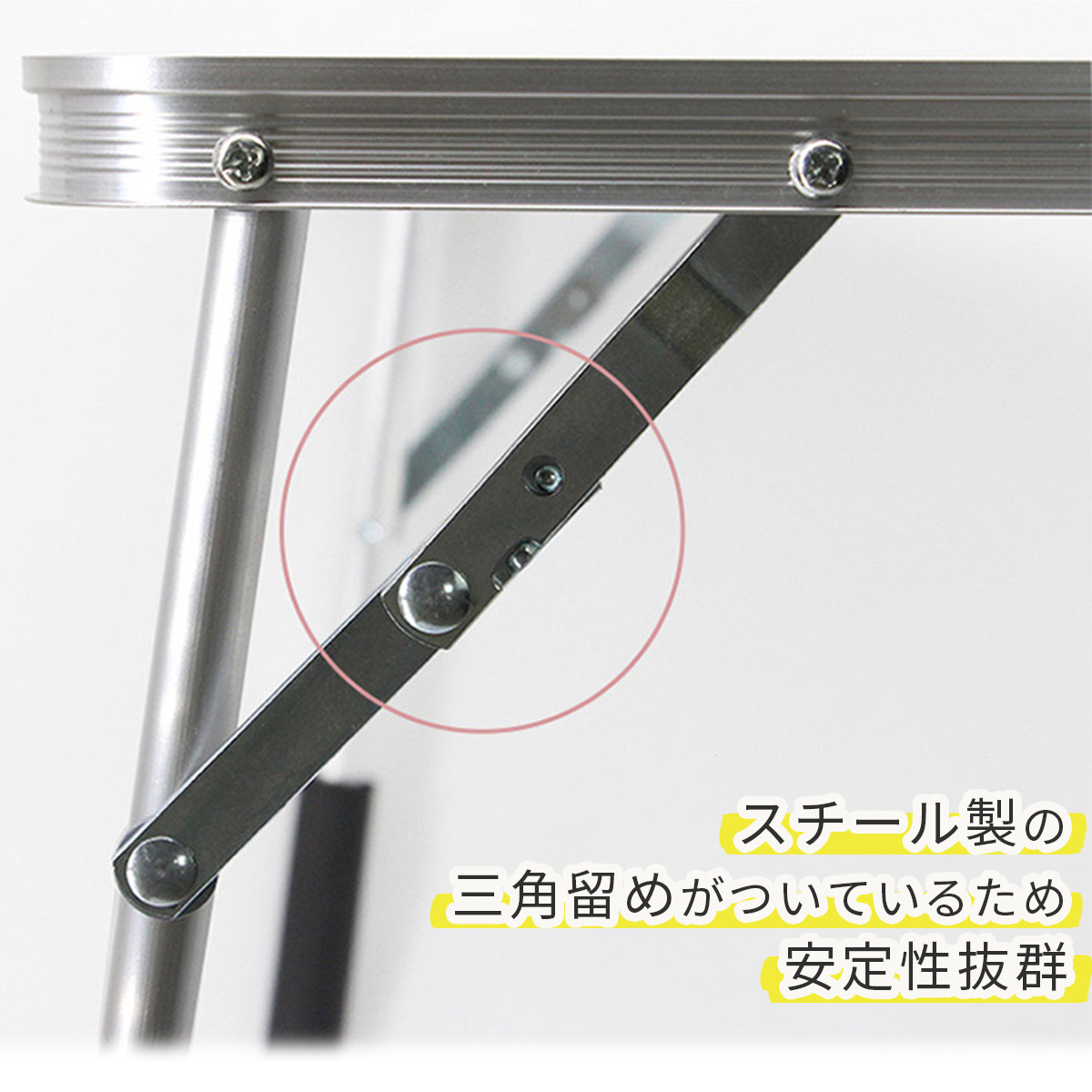 折りたたみテーブル アウトドア テーブル レジャーテーブル ロー