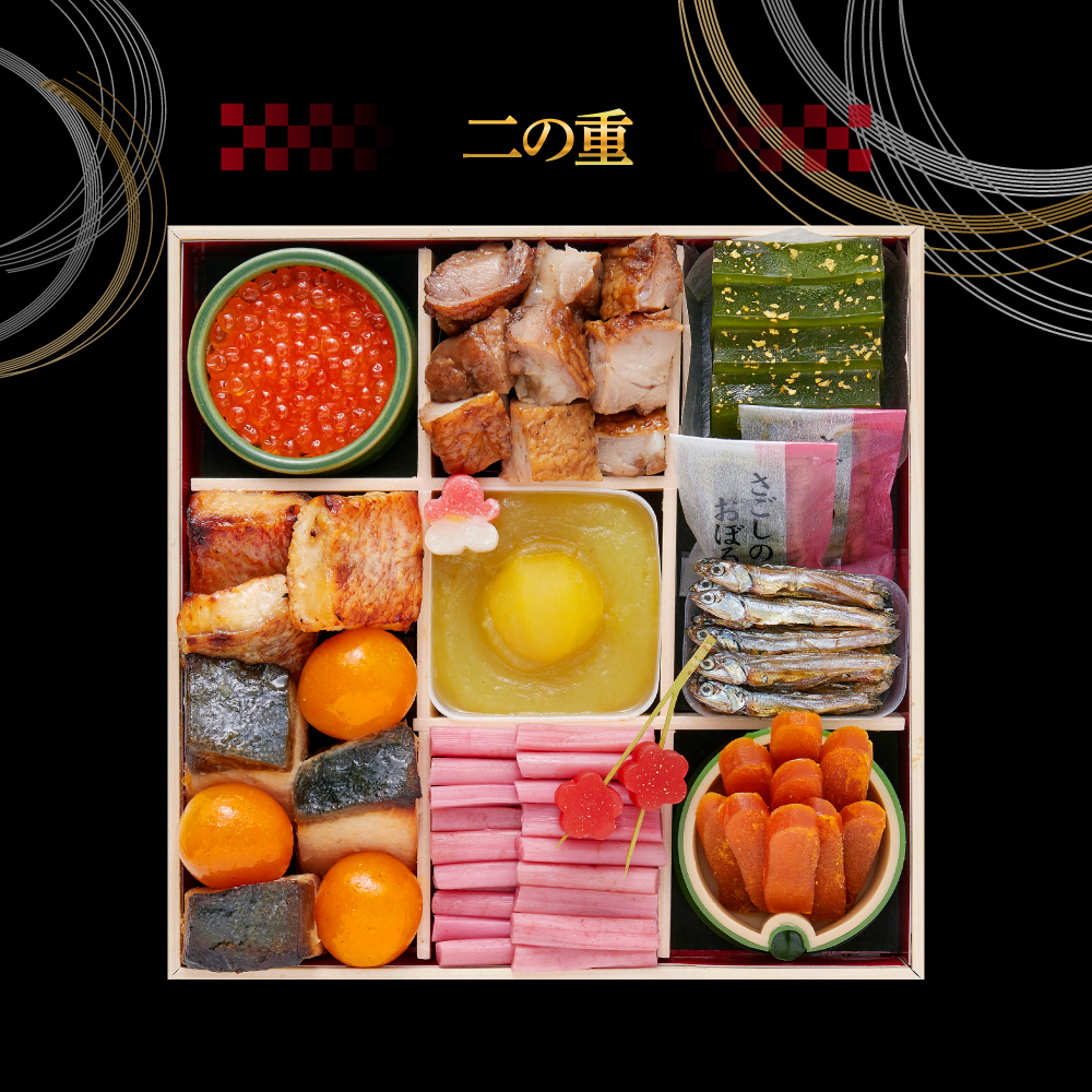 おせち 2024 予約 おせち料理 【京菜味のむら】「朱雀」 豪華四段重 52品目 4-5人前 12月30日お届け | 冷凍 おせち お節 早割 おせち料理2024 おせち 京菜味のむら 朱雀 豪華四段重 52品目