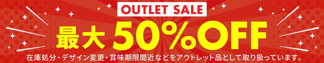 中田食品 しそ漬梅干 大容量 業務用 1kg - 梅干し