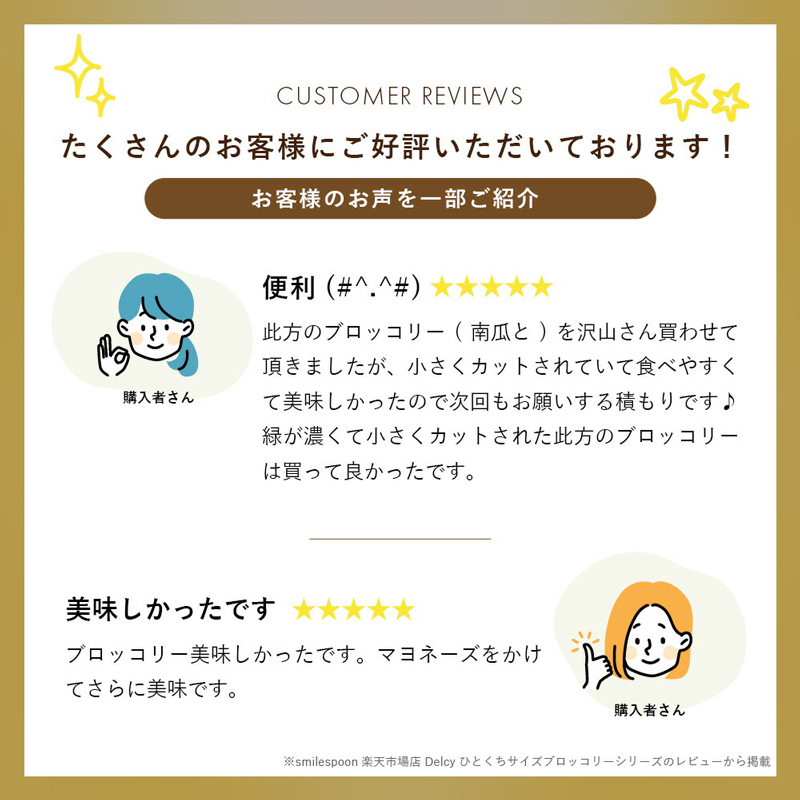 本格そば特集