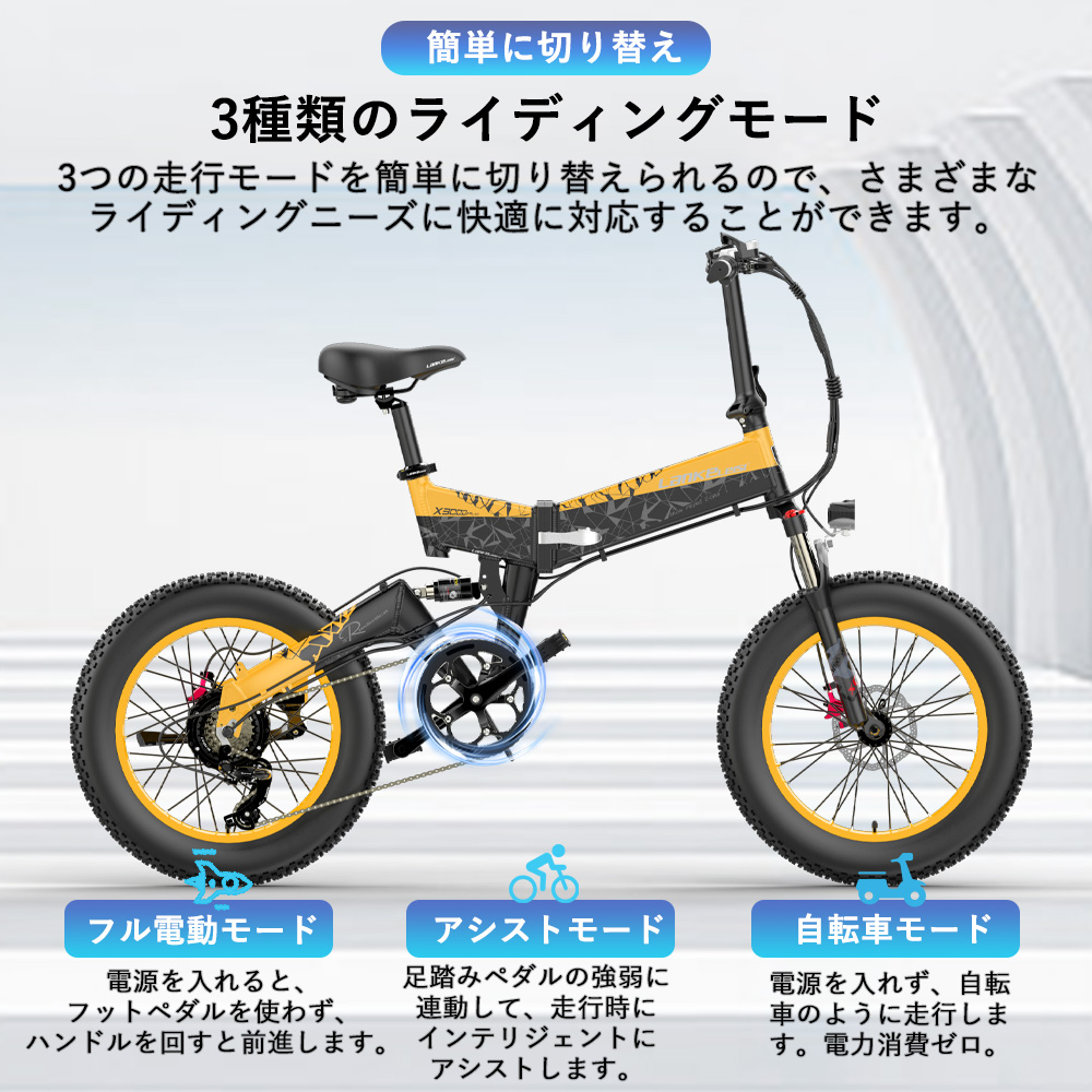 ☆中古自転車！定価33000円イオンバイク ムジェロc 自転車