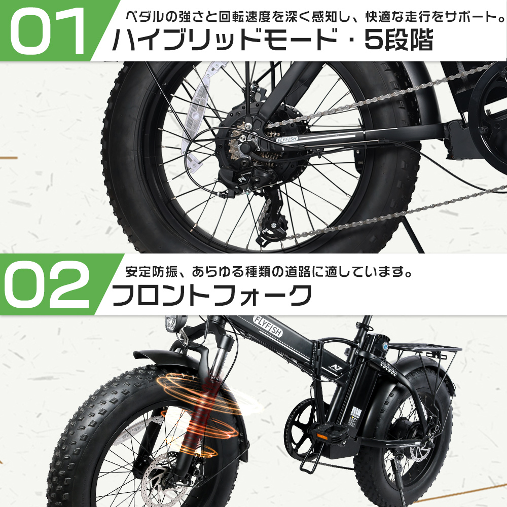 アクセル付き フル電動自転車 折りたたみ 20インチ 電動自転車 モペット型 電動 自転車 3モード切替 シマノ7段変速 荷台 カゴ おしゃれ  1年保証 公道走行不可 :k-48v15-500w-ebike-5:スマート自転車 - 自転車車体（housefluent.com）