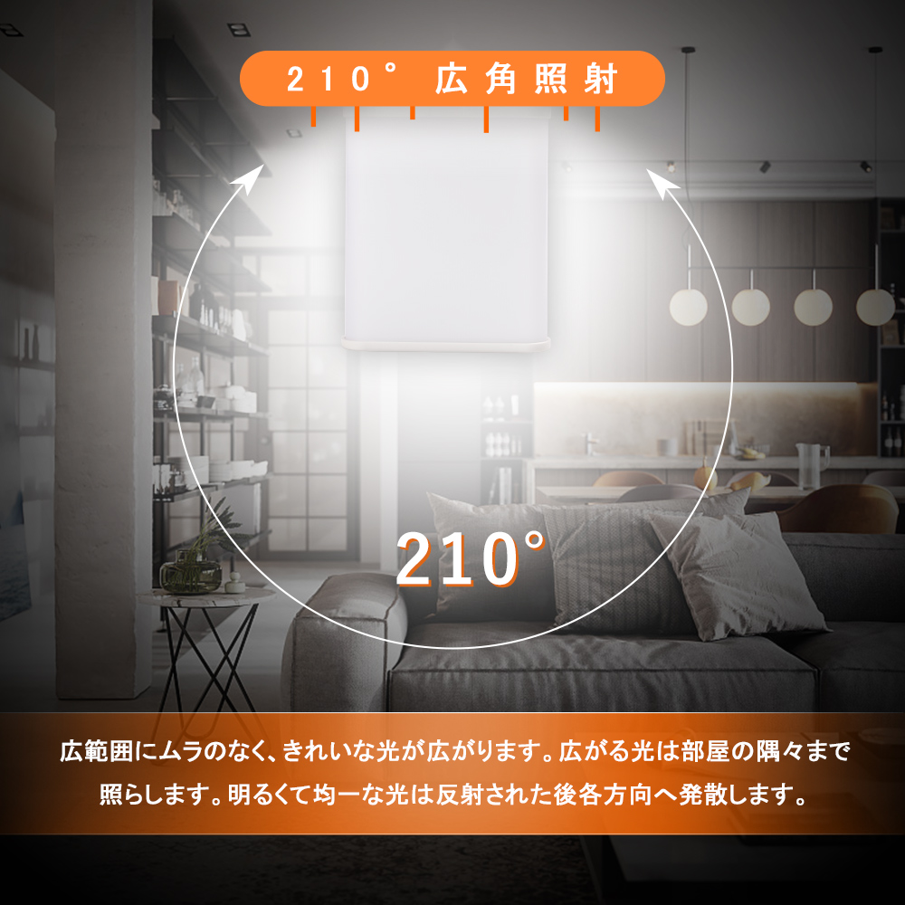 【100本】ツイン蛍光灯 led コンパクト蛍光灯 FML9形 GX10q 4w 800lm 均一発光 即時点灯 防塵 防虫 省エネ led照明 fml9exl fml9exw fml9exn fml9exd 4色選択の画像