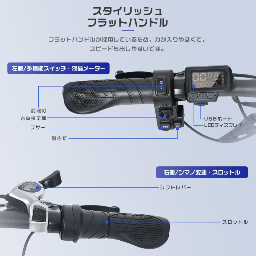 折畳自転車 20インチ フル電動自転車 アクセル付き 折りたたみ自転車 電動自転車 3WAY 500Wモーター サスペンション搭載 LEDライト カゴ付き 公道可能 免許必要｜smiletenten｜08