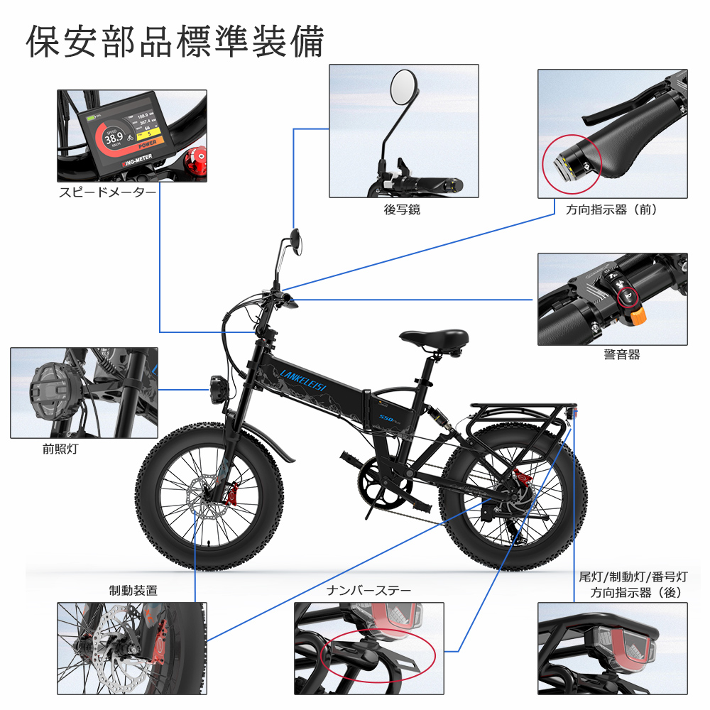 公道走行可能 20インチ アクセル付きフル電動自転車 20インチ マウンテンバイク 折り畳み自転車 1000W モペット MAX46km/H  カッコいい 大人気 免許必要