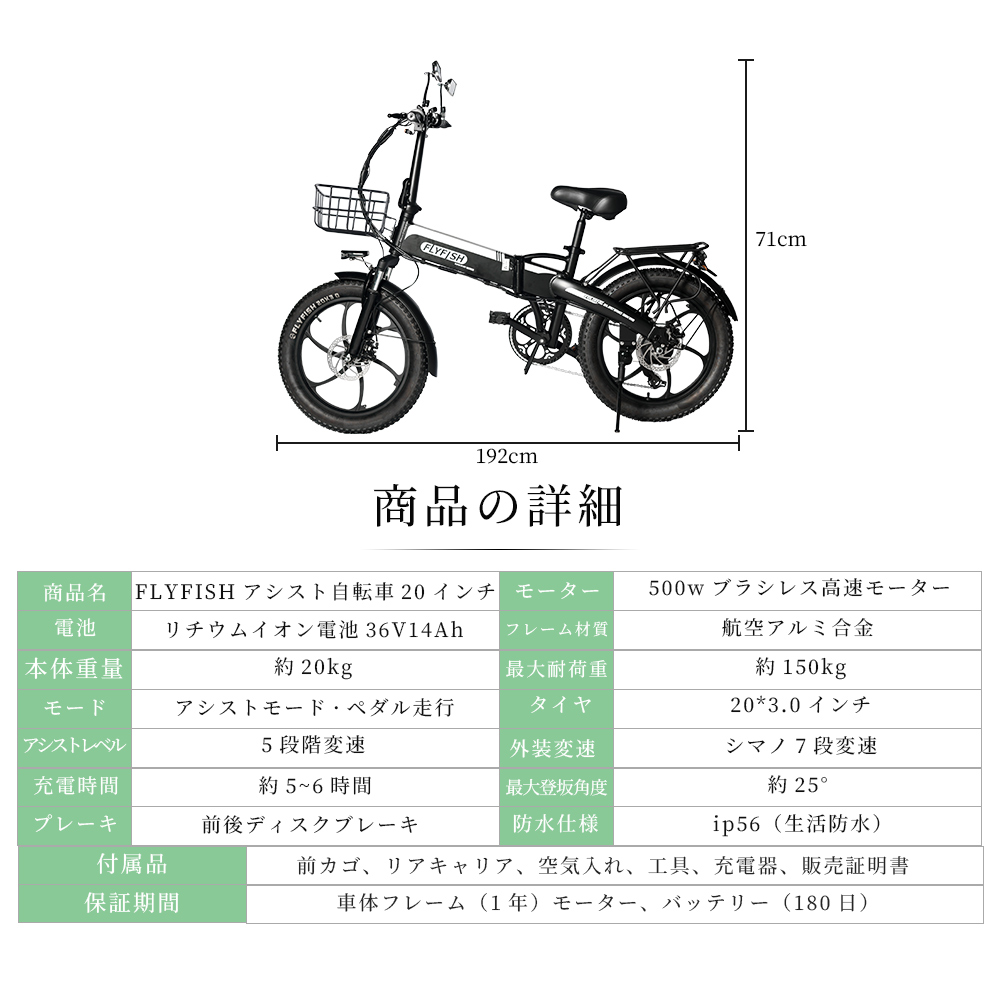 2320インチ折り畳みビーチクルーザー自転車 7段変速 ビーチ クルーザー 折りたたみ」の人気商品一覧 | 安い商品を