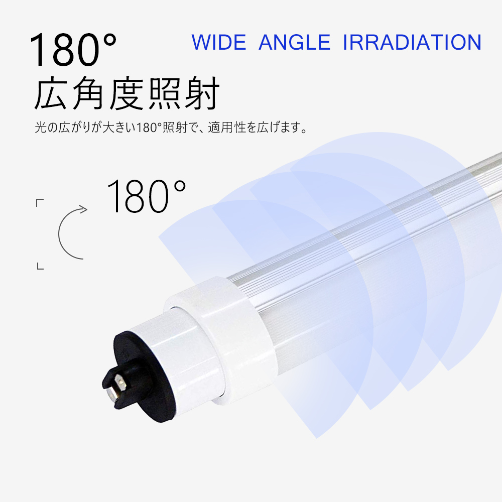 10本 直管形LED蛍光灯110形 昼白色 5000k led蛍光灯 110w形 グロー式