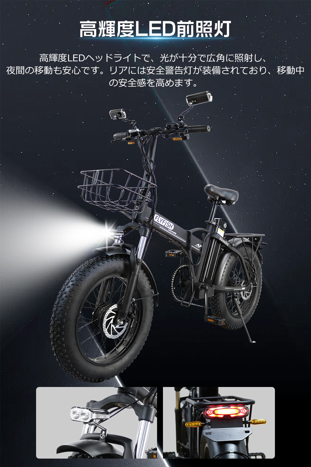 値下!週末限り!新品未使用フル電動自転車用バッテリー 48V 15Ah 公道走行可能 フル電動自転車 20インチ 500Wモーター 48V15Ah