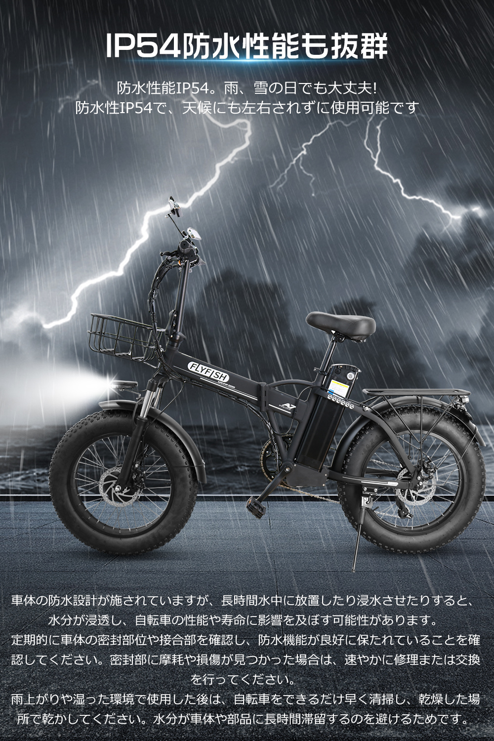 値下！週末限り！新品未使用フル電動自転車用バッテリー 48V 15Ah Yahoo!オークション - フル電動自転車 48V/35ah超大容量