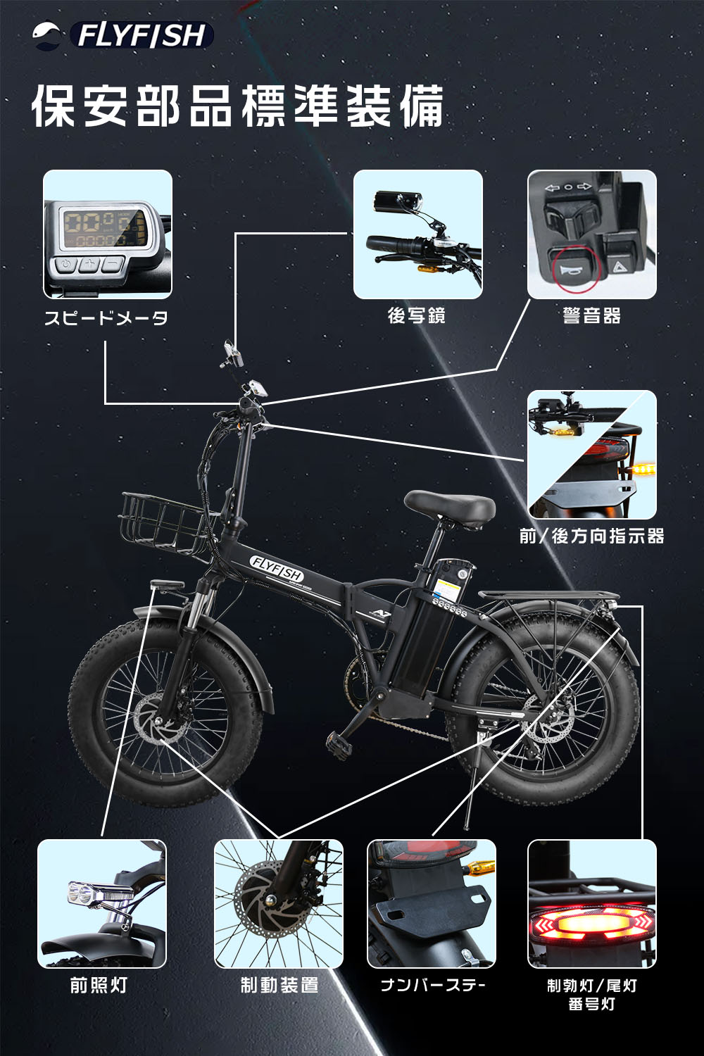 フル電動 自転車 48vのおすすめ人気商品一覧 通販 - Yahoo