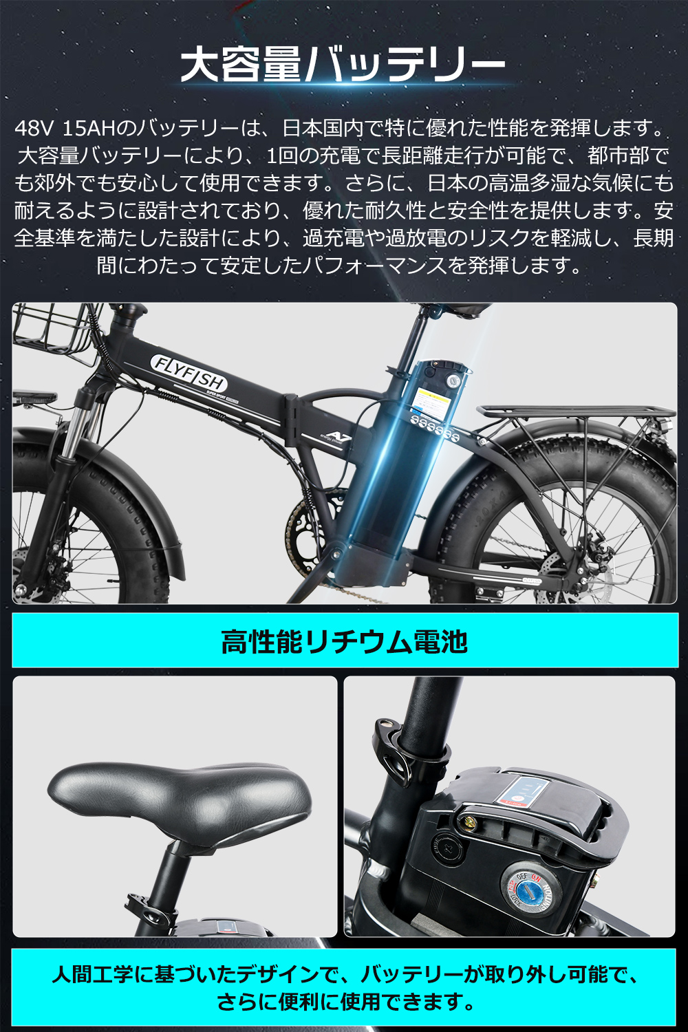 フル電動 自転車 48vのおすすめ人気商品一覧 通販 - Yahoo