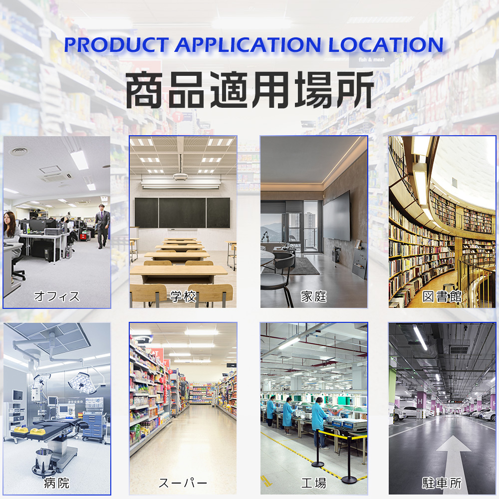 LED蛍光灯20w形 580mm 人感センサー付き 直管型LED 10W 省電力 工事必要 感知距離0〜5M 人感センサーライト 自動点灯・消灯 エコ T10 おしゃれ 玄関 天井 廊下 |  | 15